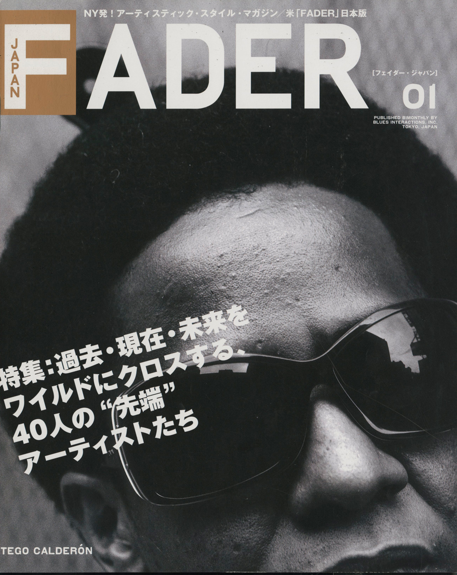 FADER  MAGAZINE 