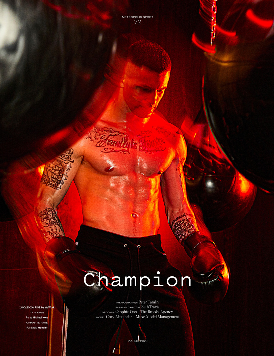 MAN of  METROPOLIS  MAGAZINE